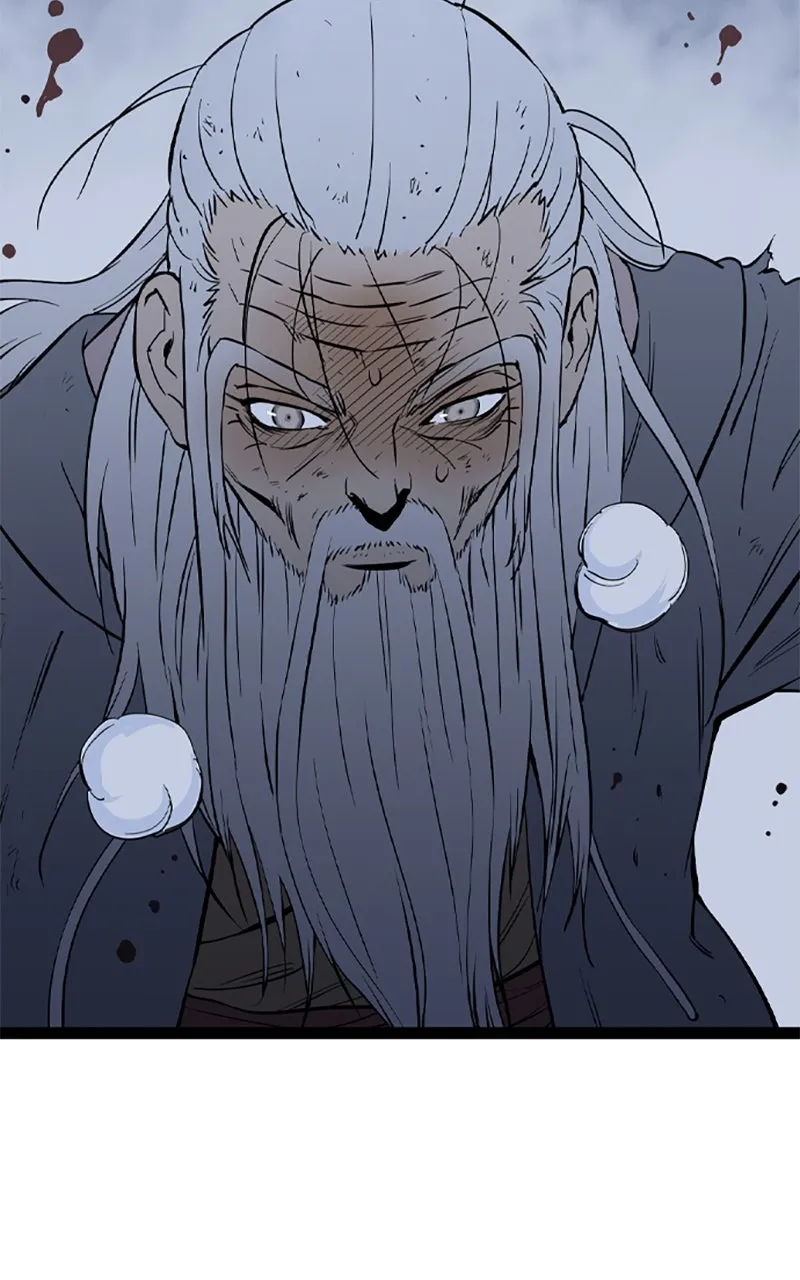 Read Asura chapter 55 image 140 on Lezhin