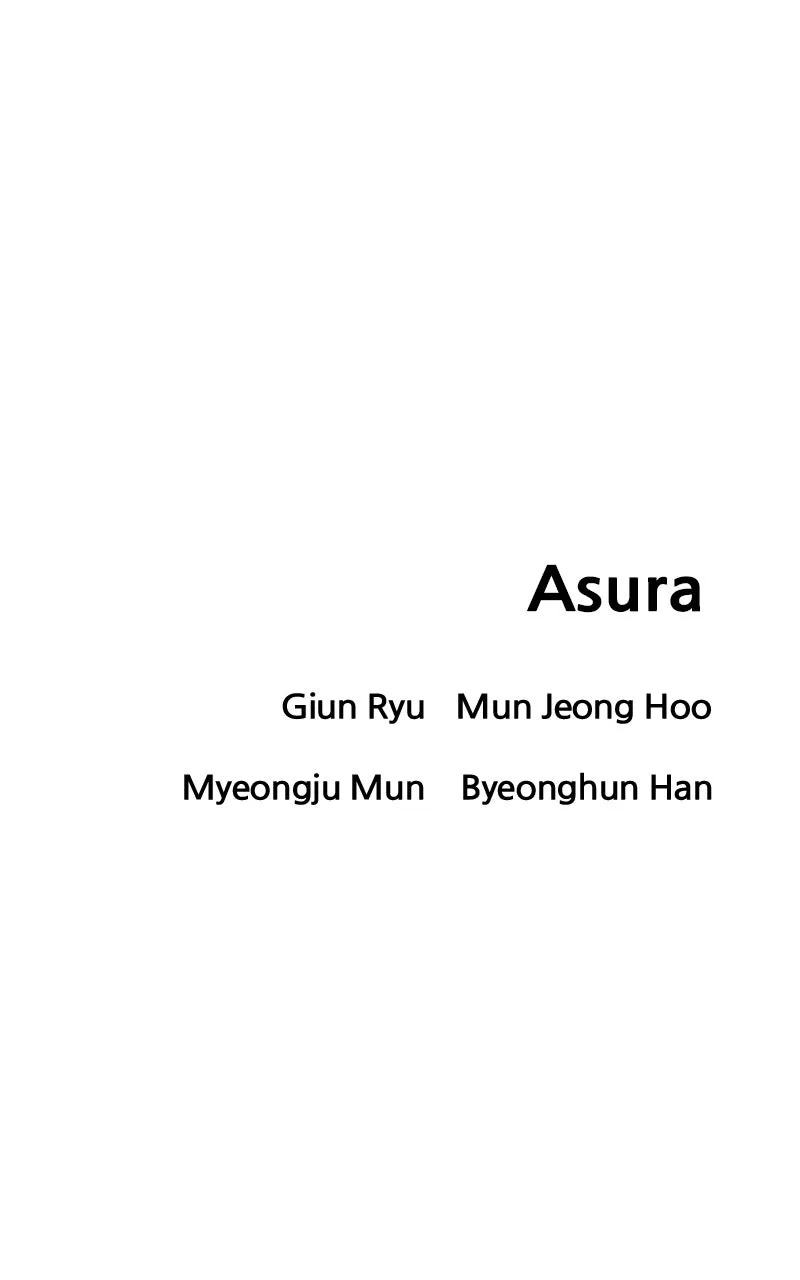 Read Asura chapter 55 image 155 on Lezhin