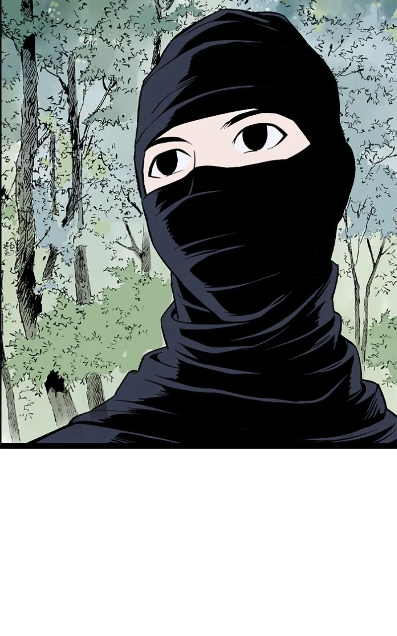 Read Asura chapter 57 image 106 on Lezhin