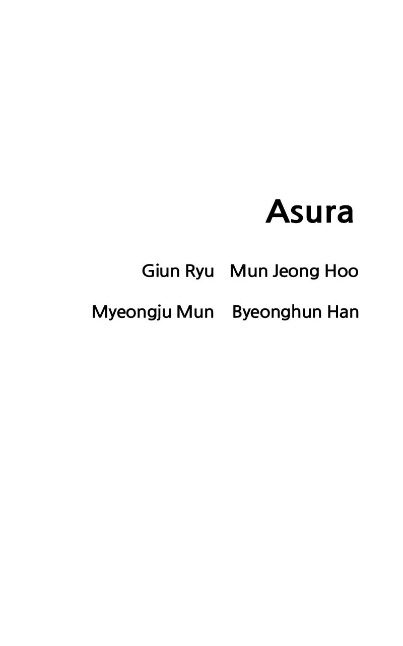 Read Asura chapter 57 image 180 on Lezhin