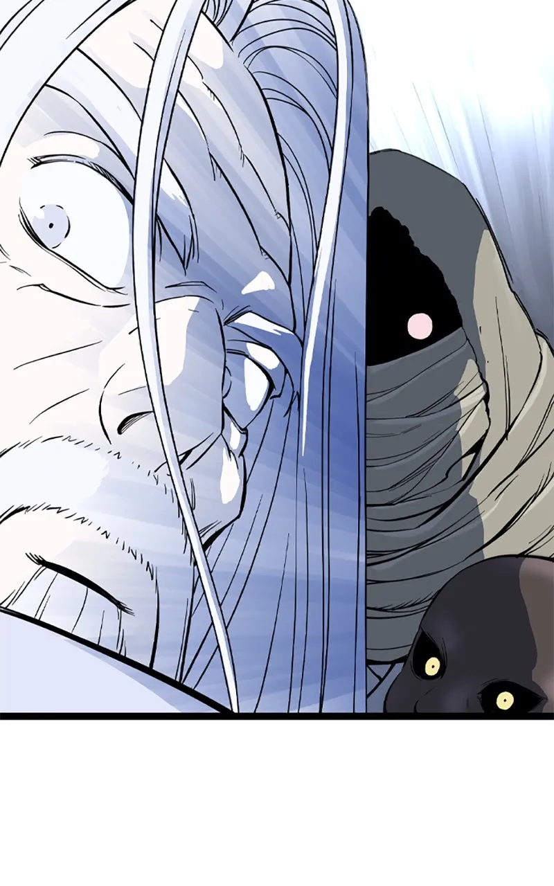 Read Asura chapter 57 image 6 on Lezhin