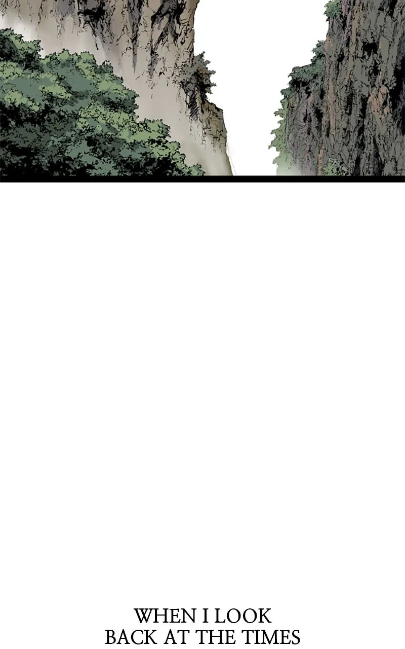 Read Asura chapter 58 image 26 on Lezhin