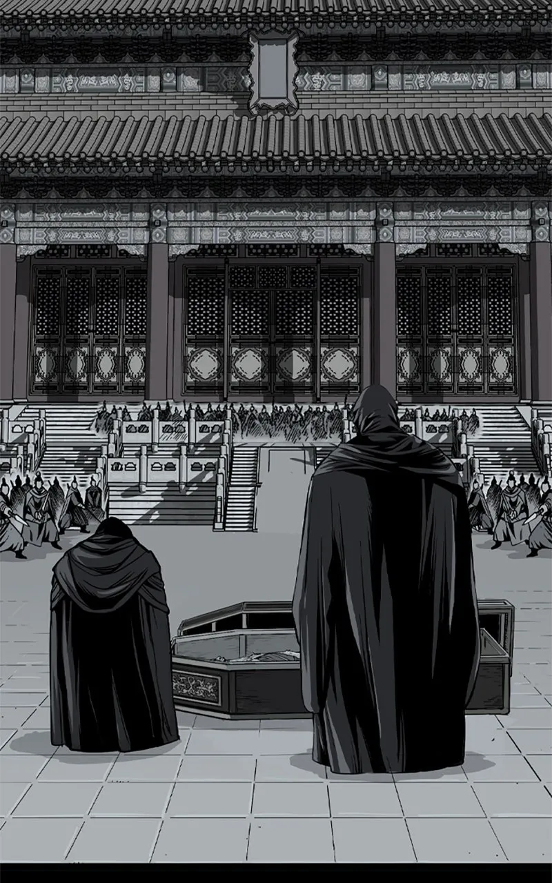 Read Asura chapter 58 image 33 on Lezhin