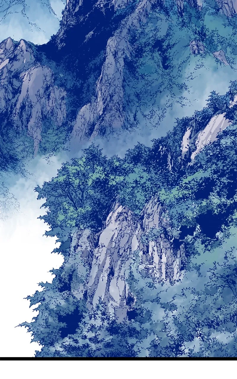 Read Asura chapter 58 image 6 on Lezhin