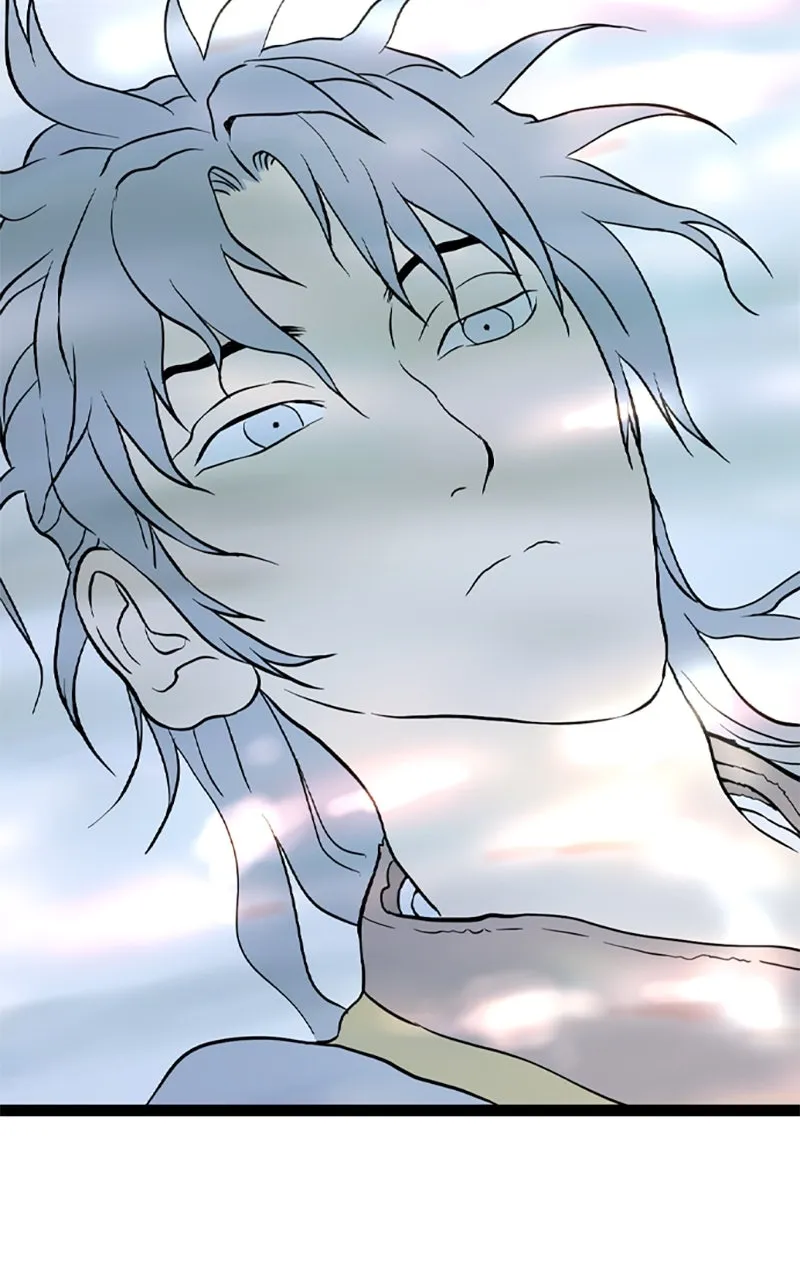 Read Asura chapter 58 image 89 on Lezhin