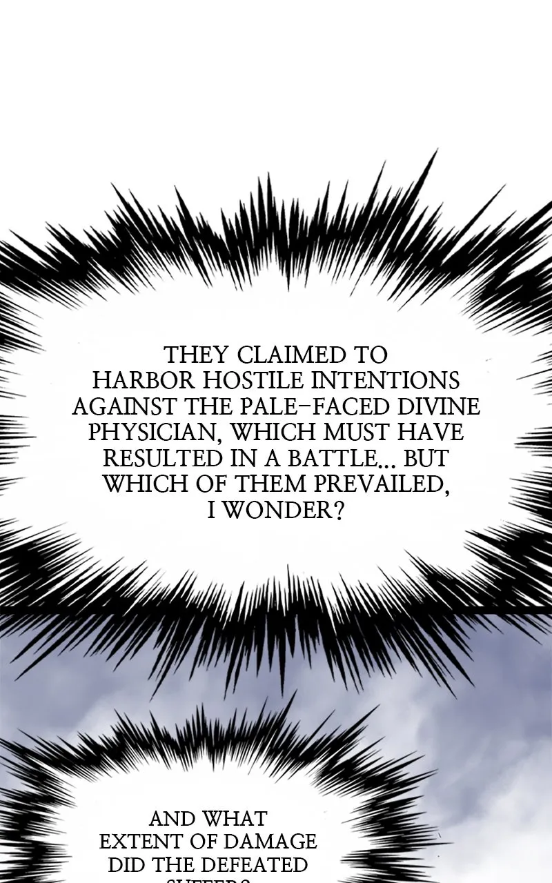 Read Asura chapter 58 image 97 on Lezhin
