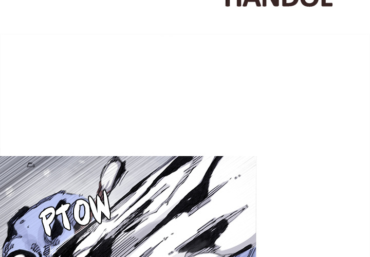 Read Asura chapter 59 image 1 on Lezhin