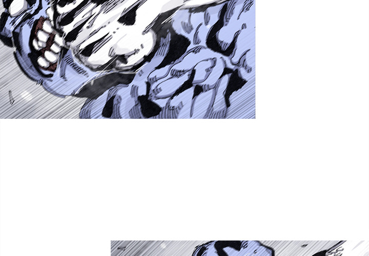 Read Asura chapter 59 image 2 on Lezhin