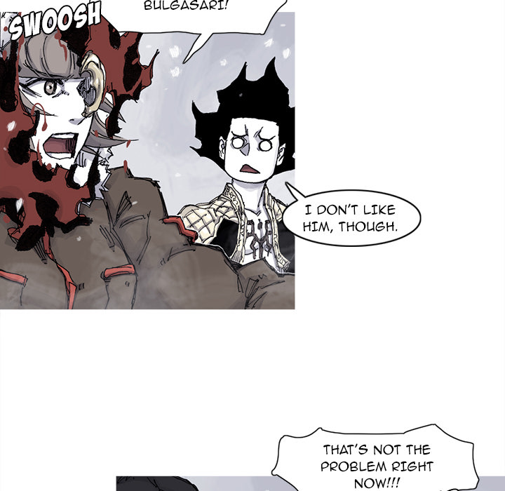 Read Asura chapter 59 image 27 on Lezhin