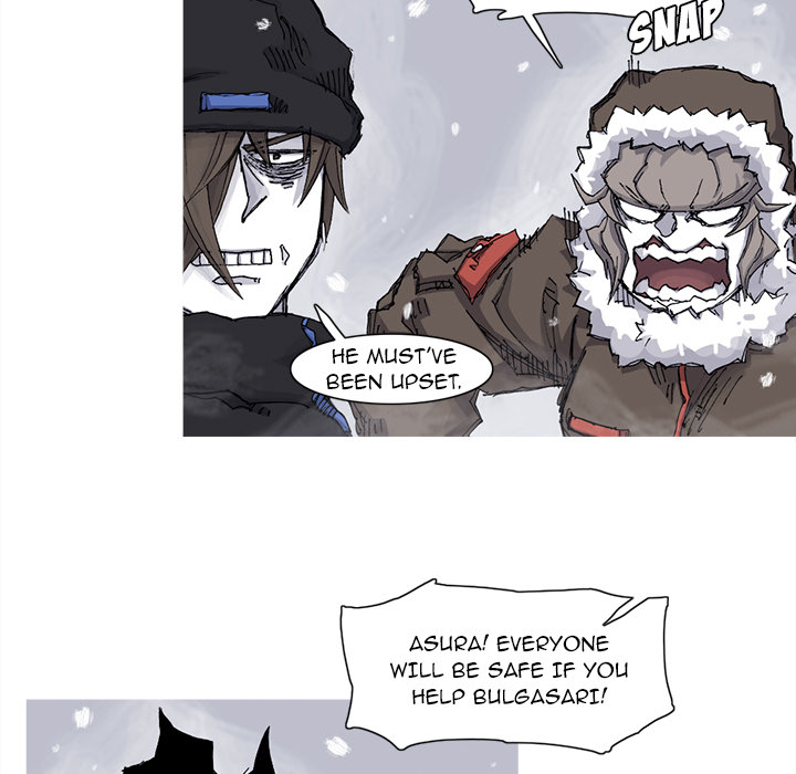 Read Asura chapter 59 image 28 on Lezhin