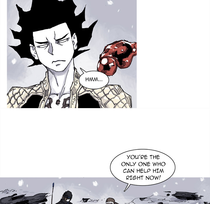 Read Asura chapter 59 image 29 on Lezhin