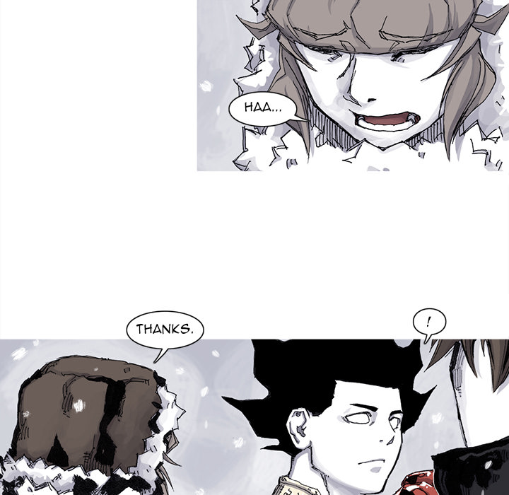 Read Asura chapter 59 image 32 on Lezhin