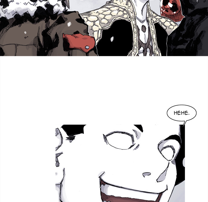 Read Asura chapter 59 image 33 on Lezhin