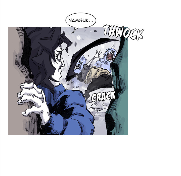 Read Asura chapter 59 image 42 on Lezhin
