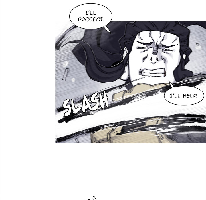 Read Asura chapter 59 image 43 on Lezhin