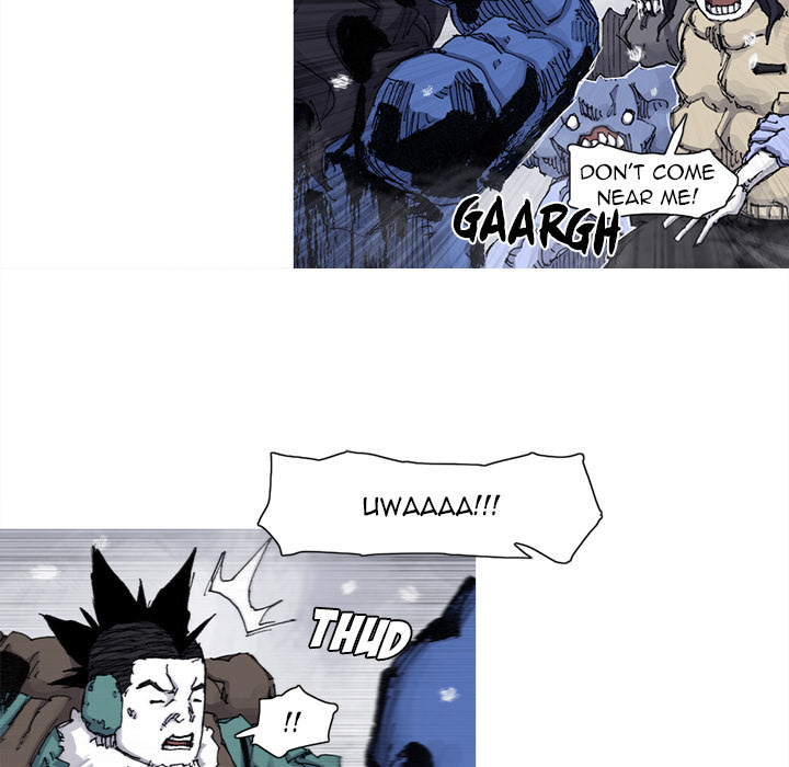 Read Asura chapter 59 image 49 on Lezhin