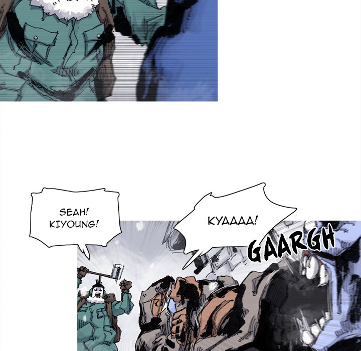 Read Asura chapter 59 image 50 on Lezhin