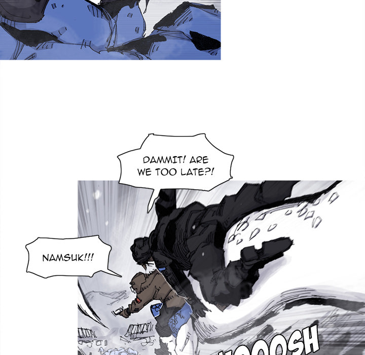 Read Asura chapter 59 image 67 on Lezhin