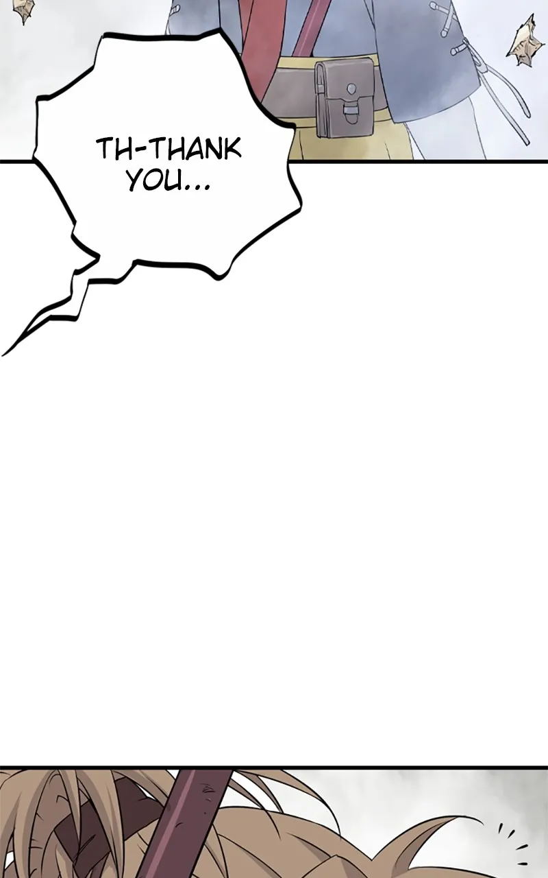 Read Asura chapter 6 image 44 on Lezhin
