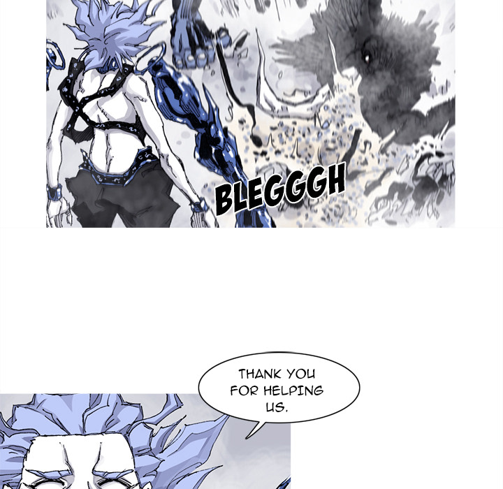 Read Asura chapter 60 image 18 on Lezhin