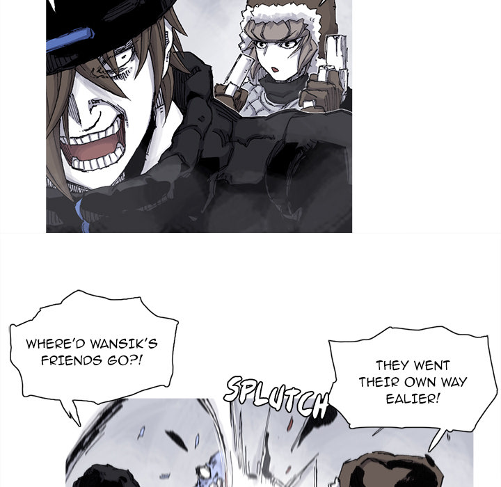 Read Asura chapter 60 image 32 on Lezhin