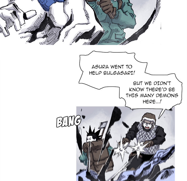 Read Asura chapter 60 image 36 on Lezhin