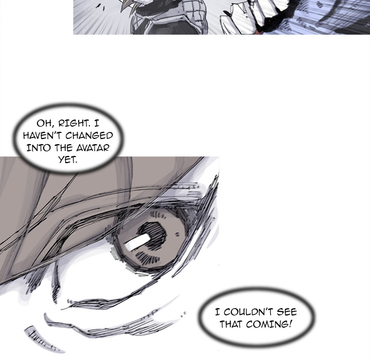 Read Asura chapter 60 image 39 on Lezhin