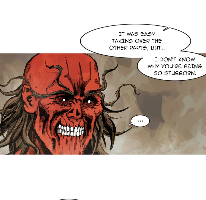 Read Asura chapter 60 image 5 on Lezhin