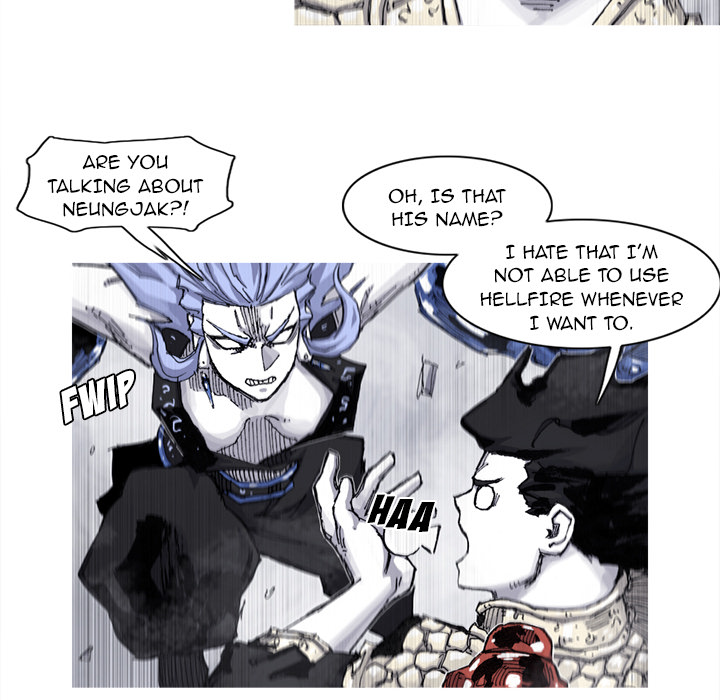 Read Asura chapter 61 image 11 on Lezhin
