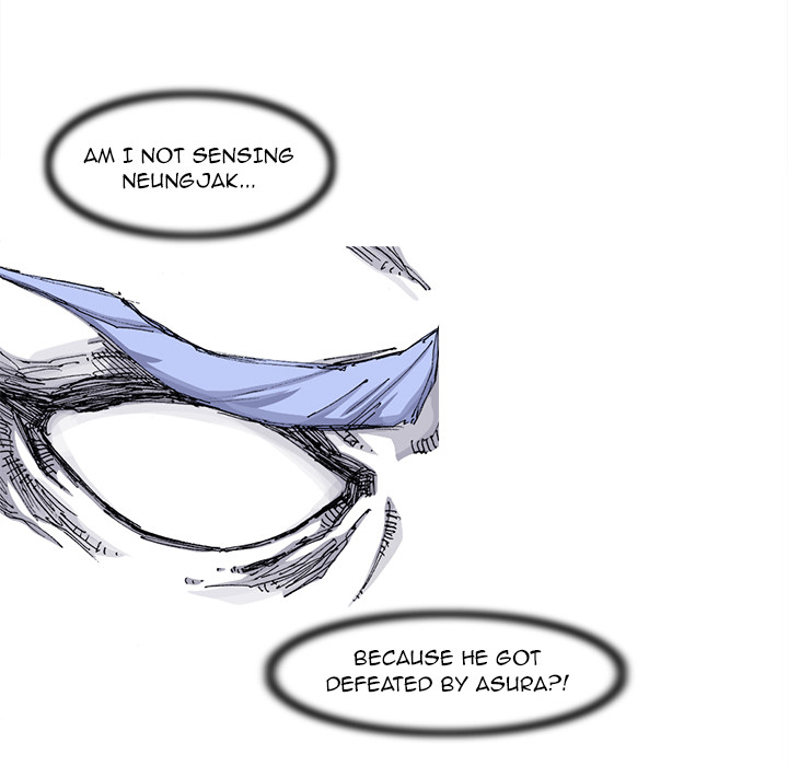 Read Asura chapter 61 image 12 on Lezhin