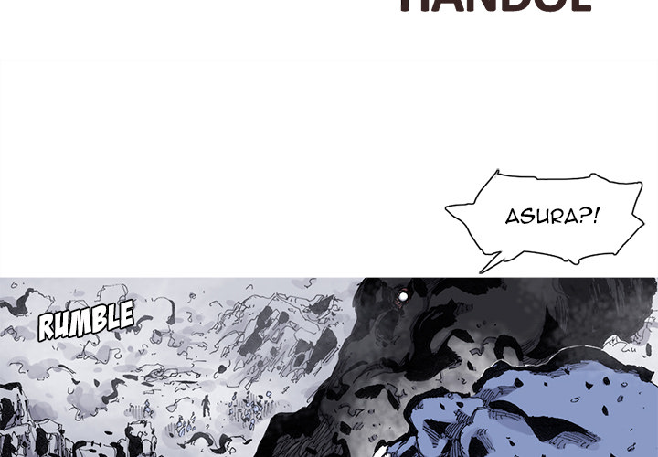 Read Asura chapter 61 image 2 on Lezhin