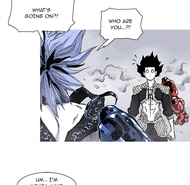 Read Asura chapter 61 image 56 on Lezhin