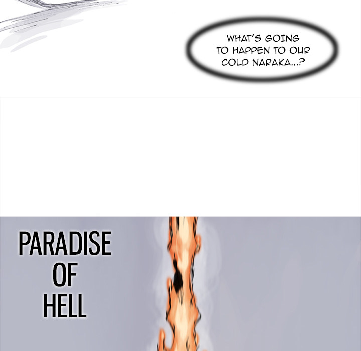 Read Asura chapter 61 image 62 on Lezhin