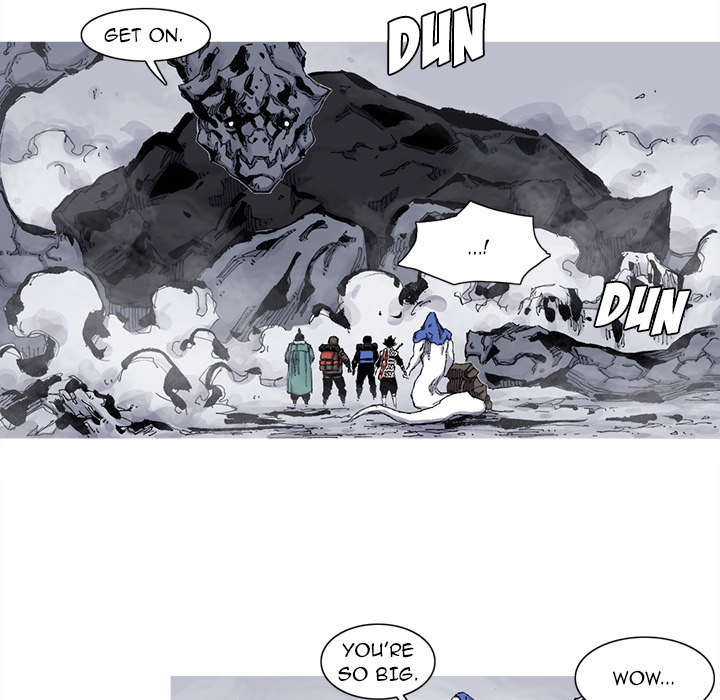Read Asura chapter 63 image 15 on Lezhin