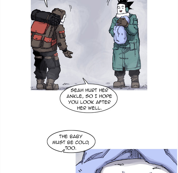 Read Asura chapter 63 image 17 on Lezhin
