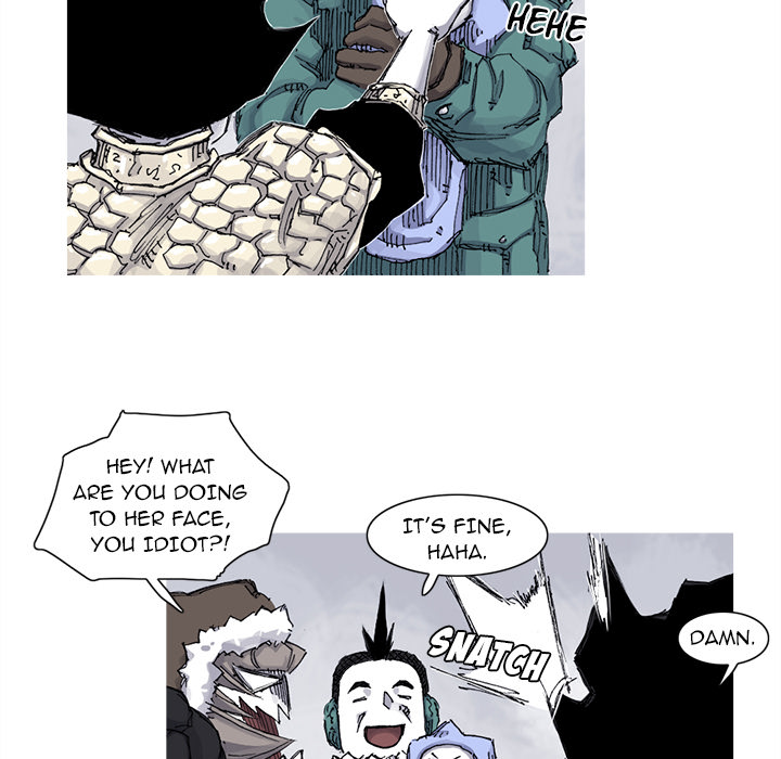 Read Asura chapter 63 image 20 on Lezhin