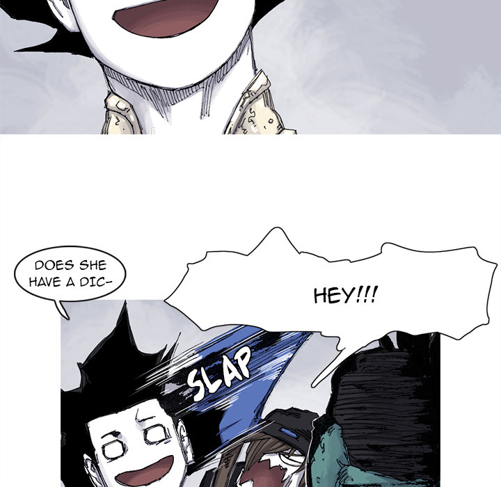 Read Asura chapter 63 image 22 on Lezhin