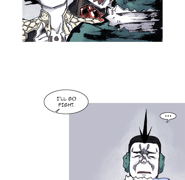 Read Asura chapter 63 image 23 on Lezhin