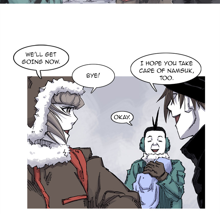 Read Asura chapter 63 image 25 on Lezhin
