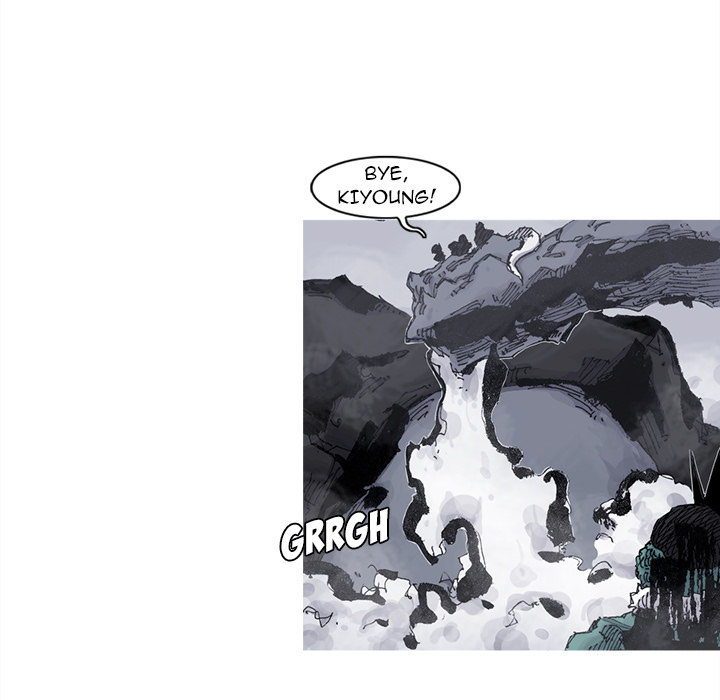 Read Asura chapter 63 image 26 on Lezhin