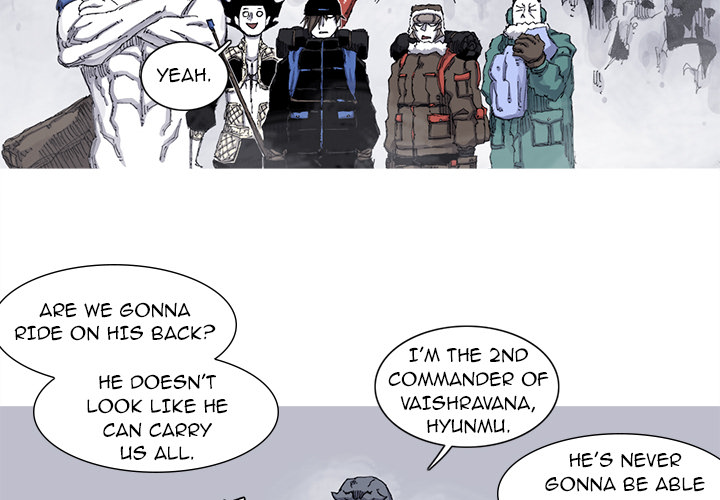Read Asura chapter 63 image 3 on Lezhin