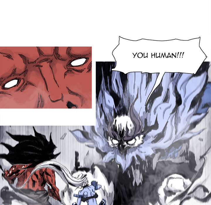 Read Asura chapter 63 image 37 on Lezhin