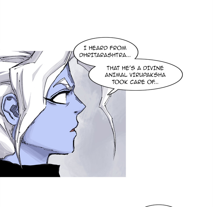 Read Asura chapter 63 image 45 on Lezhin