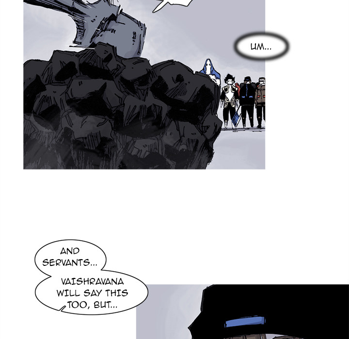 Read Asura chapter 63 image 6 on Lezhin