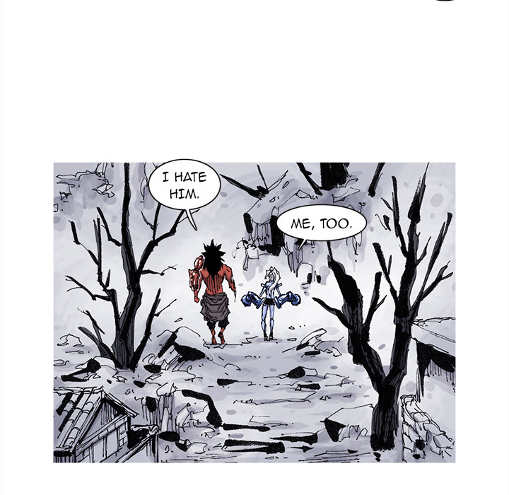 Read Asura chapter 63 image 60 on Lezhin