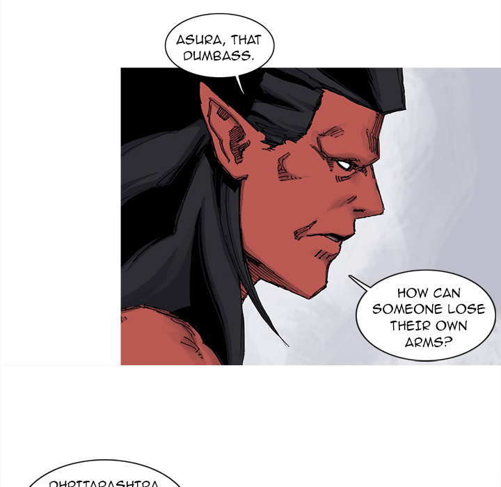 Read Asura chapter 63 image 63 on Lezhin