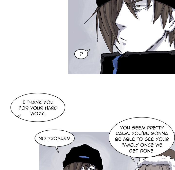 Read Asura chapter 63 image 7 on Lezhin