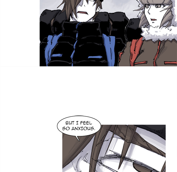 Read Asura chapter 63 image 8 on Lezhin
