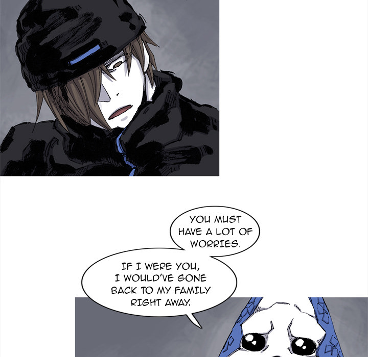 Read Asura chapter 64 image 10 on Lezhin