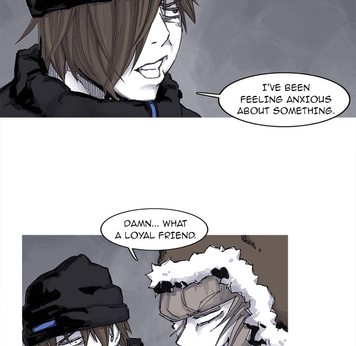 Read Asura chapter 64 image 12 on Lezhin